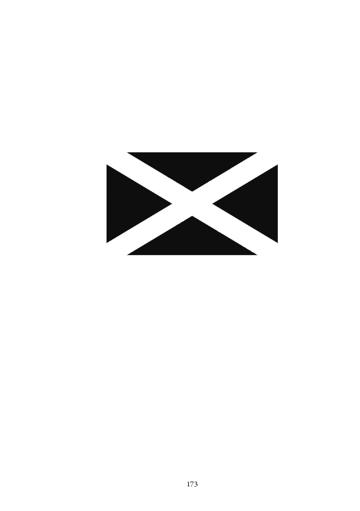 Scottish-independence-constructs-5